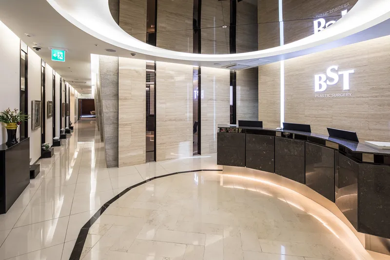 Biesti Plastic Surgery Clinic