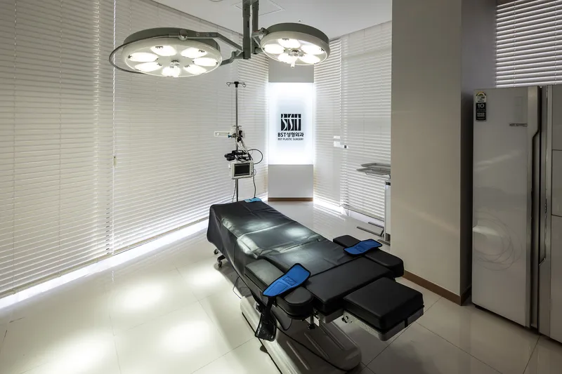Biesti Plastic Surgery Clinic
