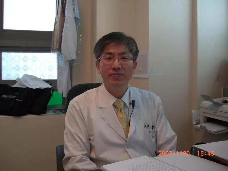Gangnam Jeil Korean Medicine Clinic