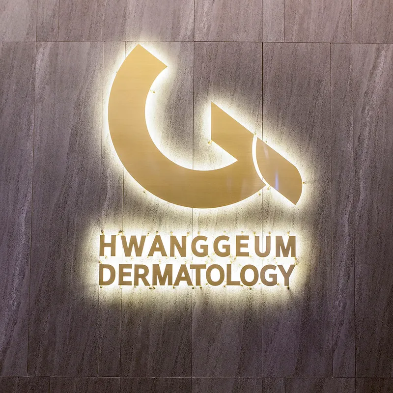 Golden Dermatology Clinic