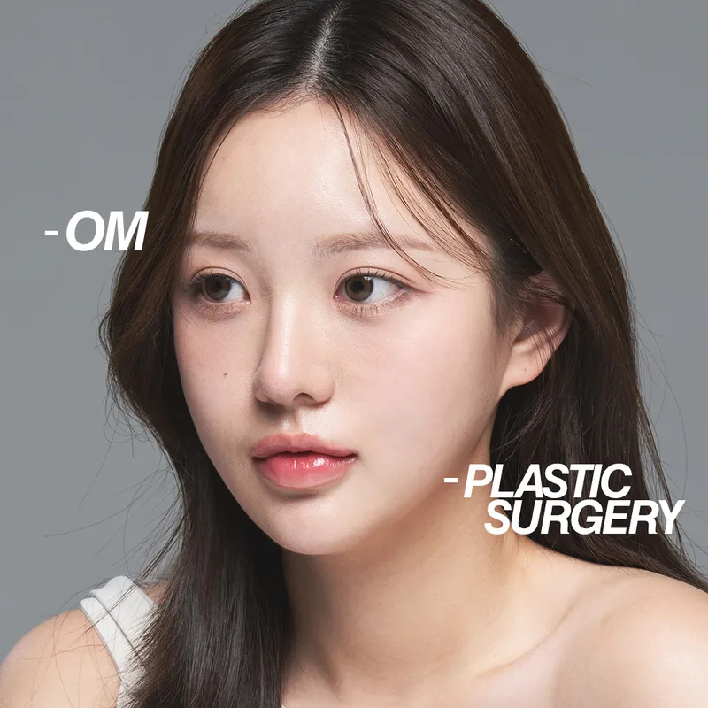 Oem Sung Plastic Surgery Clinic