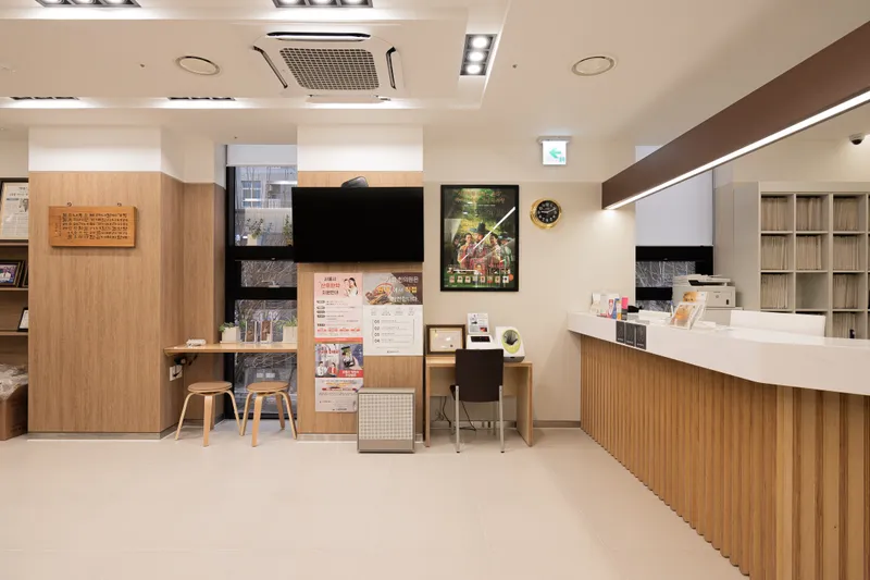 Myeongseong Korean Medicine Clinic
