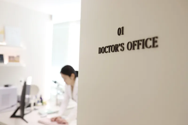 Fore Dermatology Clinic
