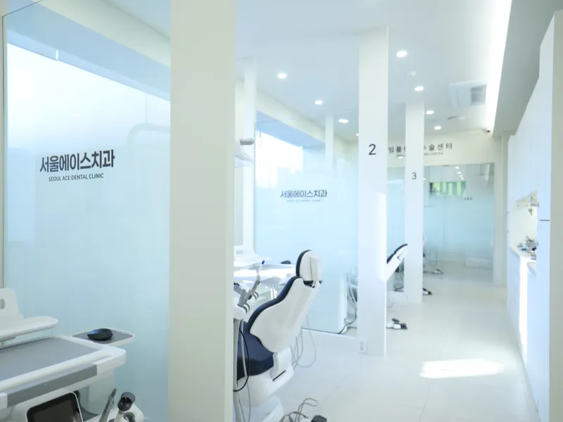 Seoul Ace Dental Clinic