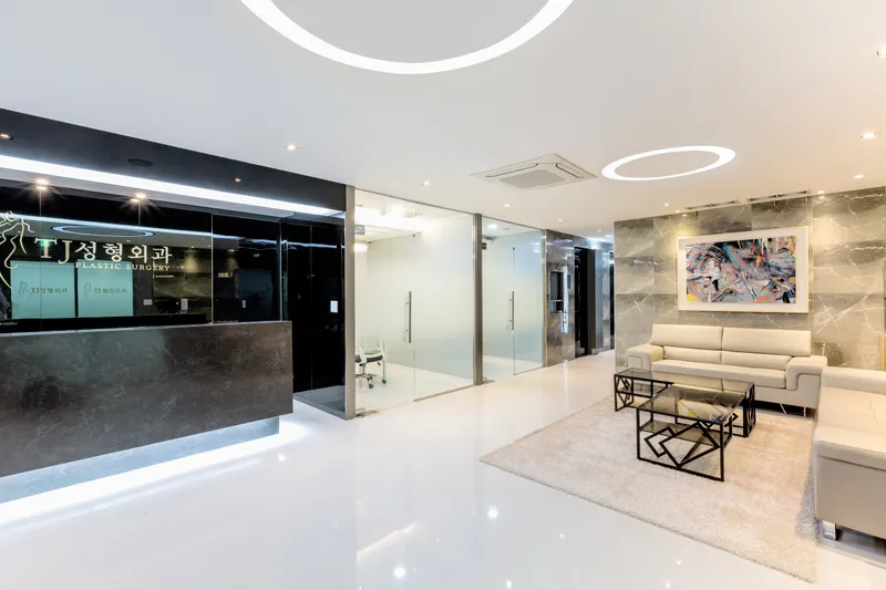 T-J Plastic Surgery Clinic