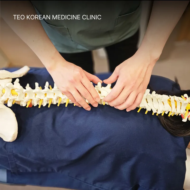 Turan Clinic Jamsil Branch