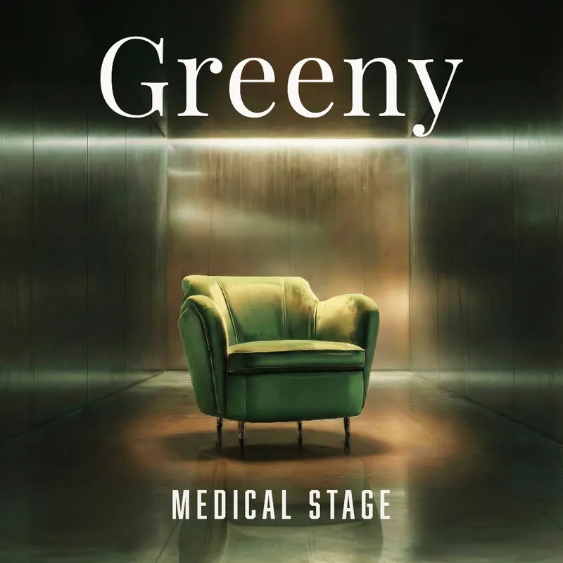그리니피부과의원