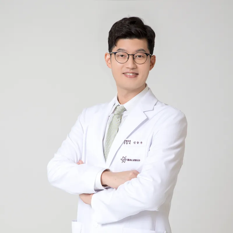 Planet Plastic Surgery Clinic