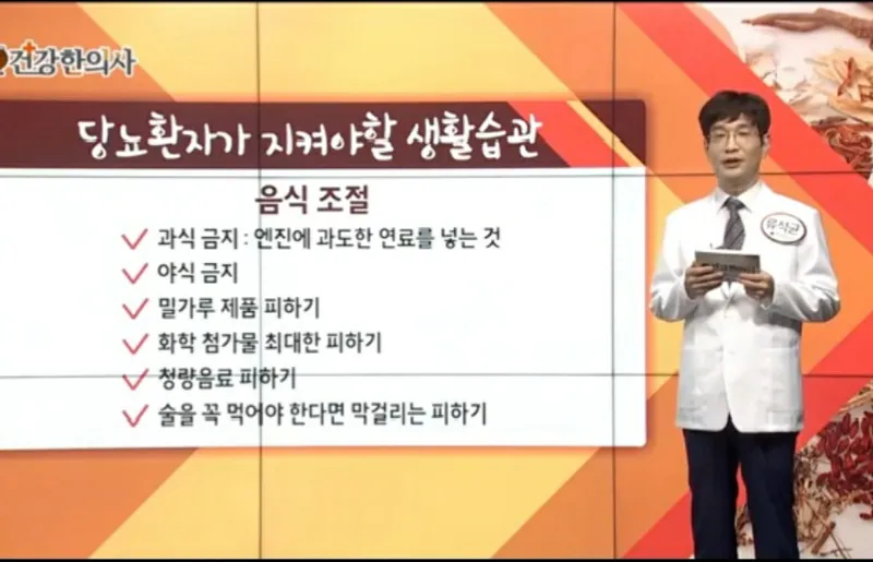 Haearim Korean Medicine Clinic