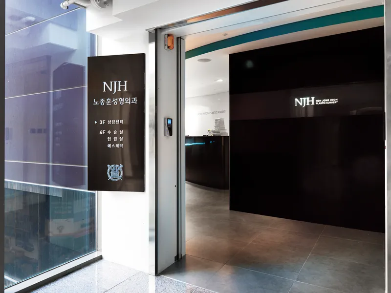 No Jong Hoon Plastic Surgery Clinic