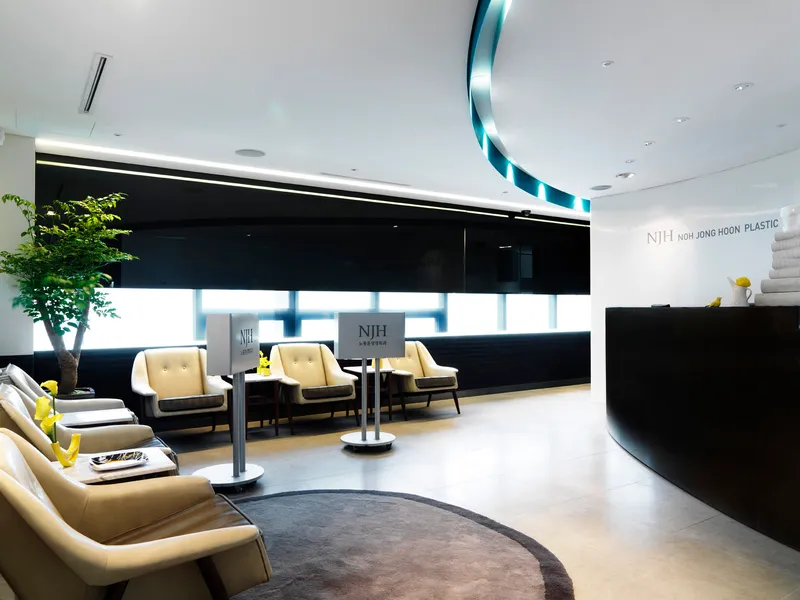 No Jong Hoon Plastic Surgery Clinic