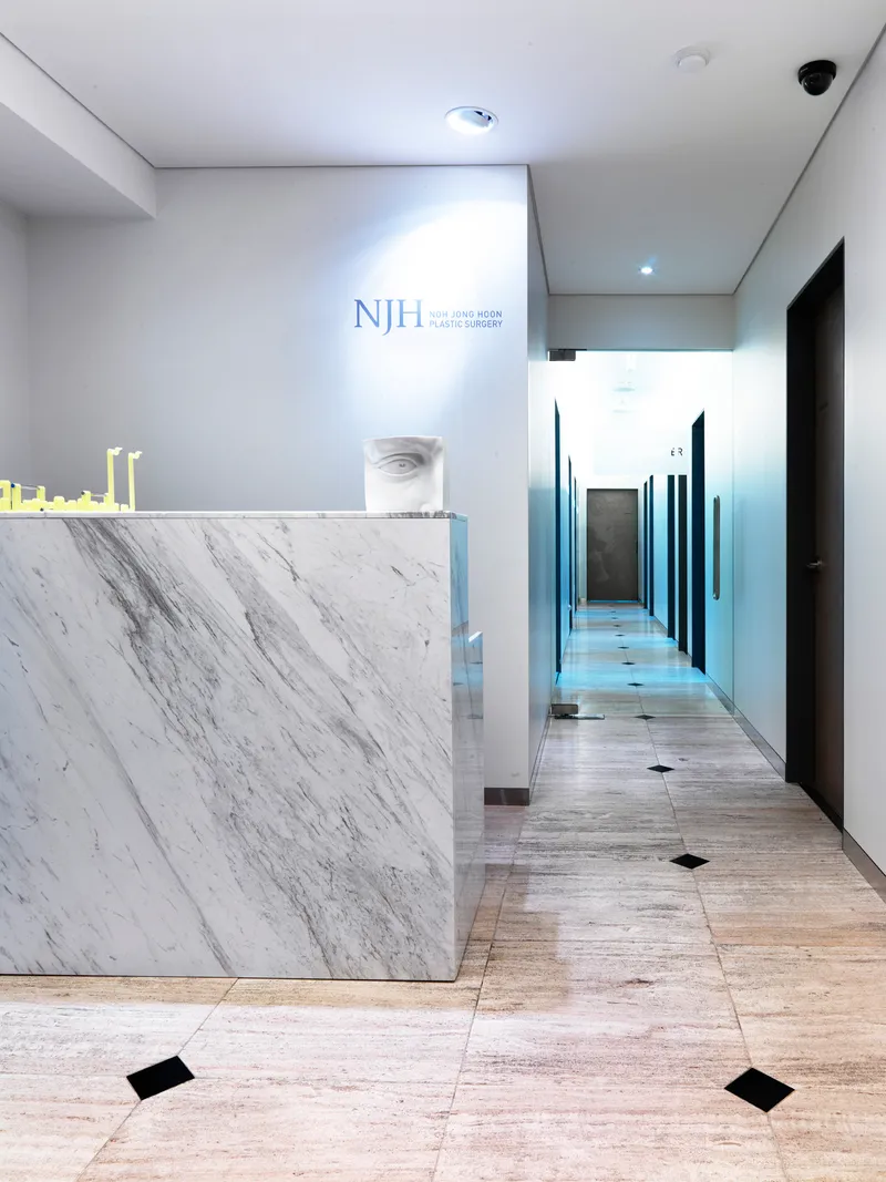 No Jong Hoon Plastic Surgery Clinic