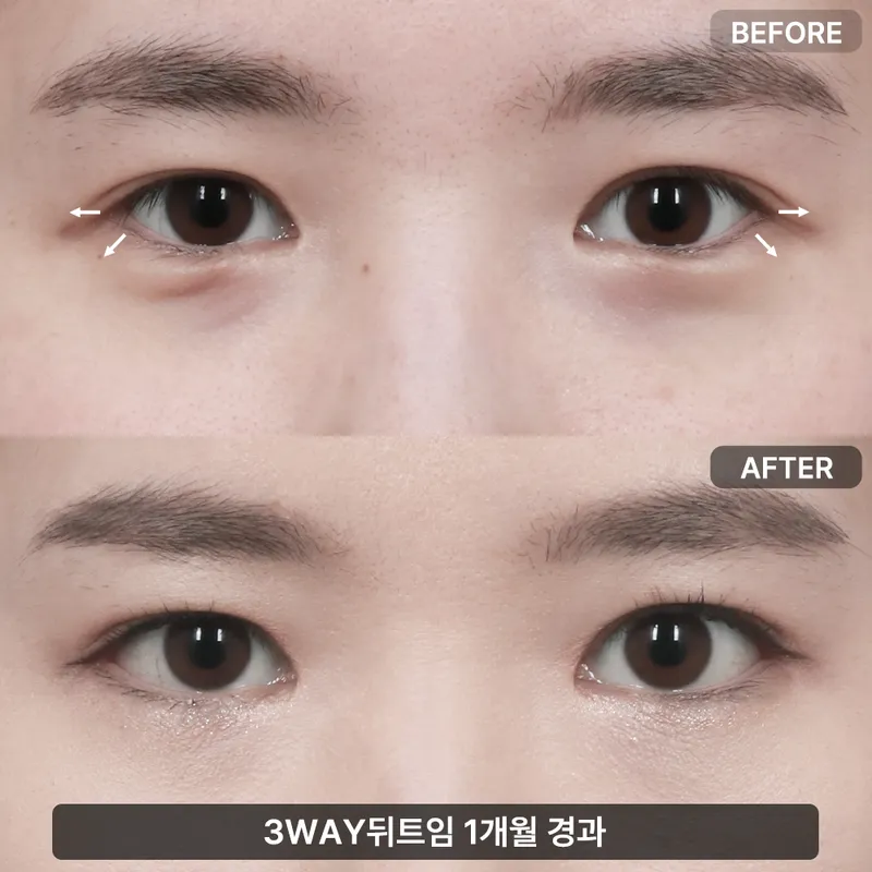 바라본성형외과의원