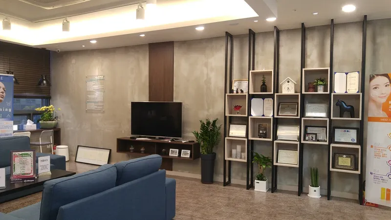 The Pretty Young Clinic