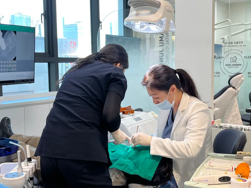 Namujeongwon Dental Clinic Hanti Station