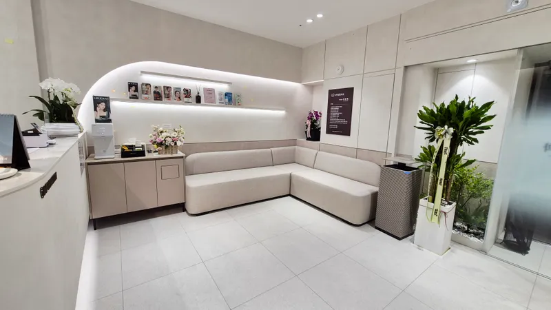 Namujeongwon Dental Clinic Hanti Station