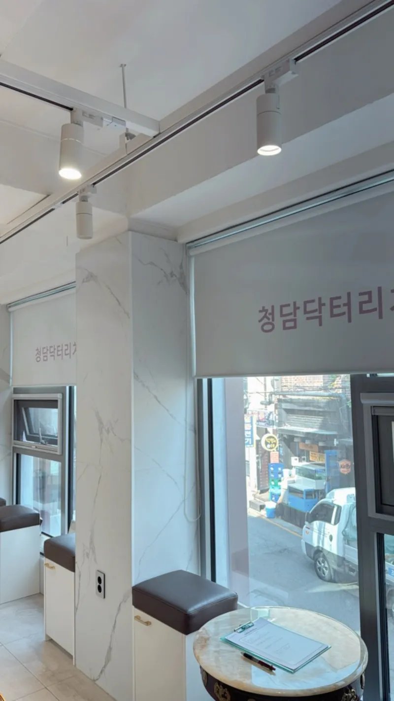 Cheongdam Dr. Lee Dental Clinic