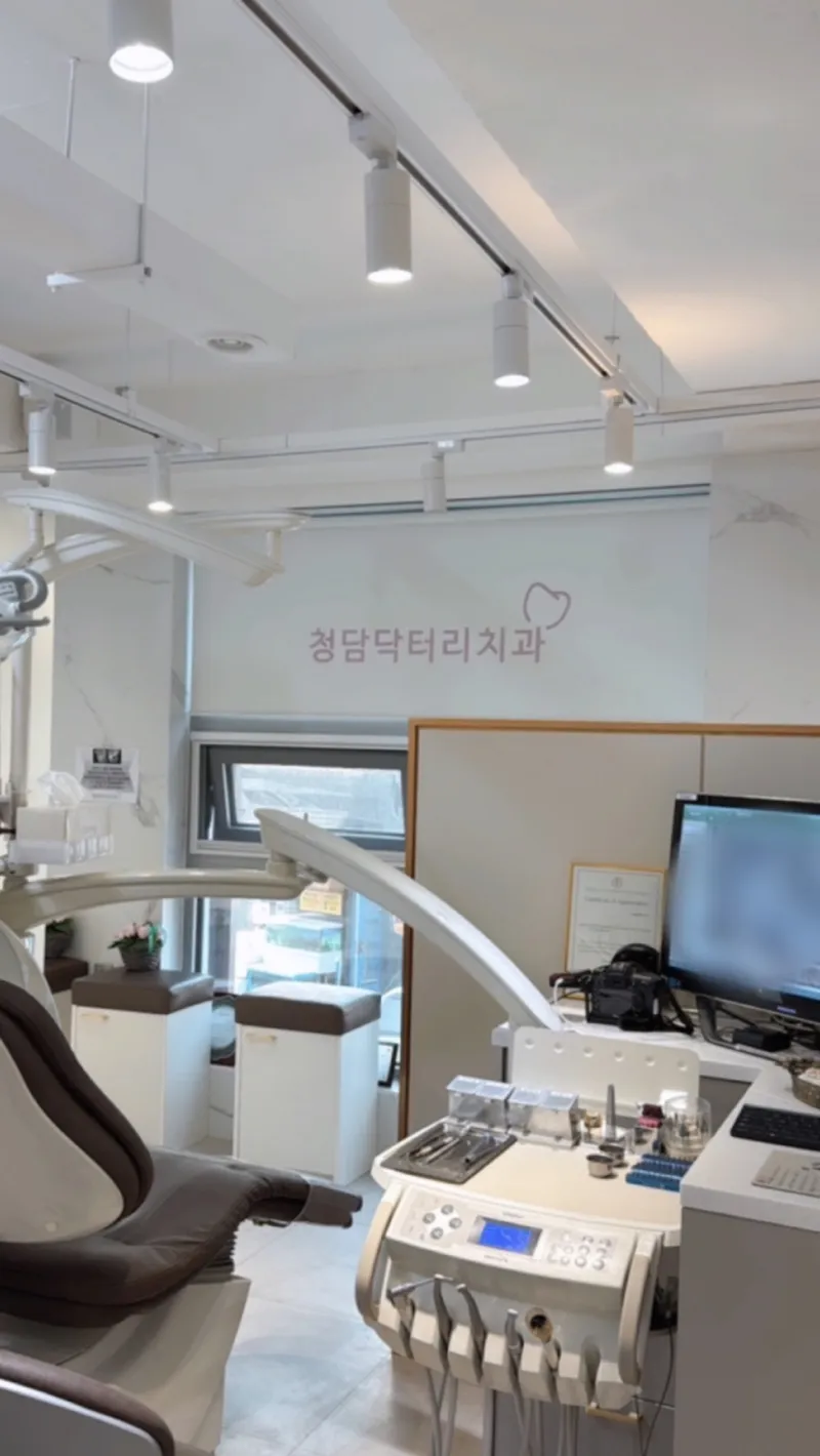 Cheongdam Dr. Lee Dental Clinic