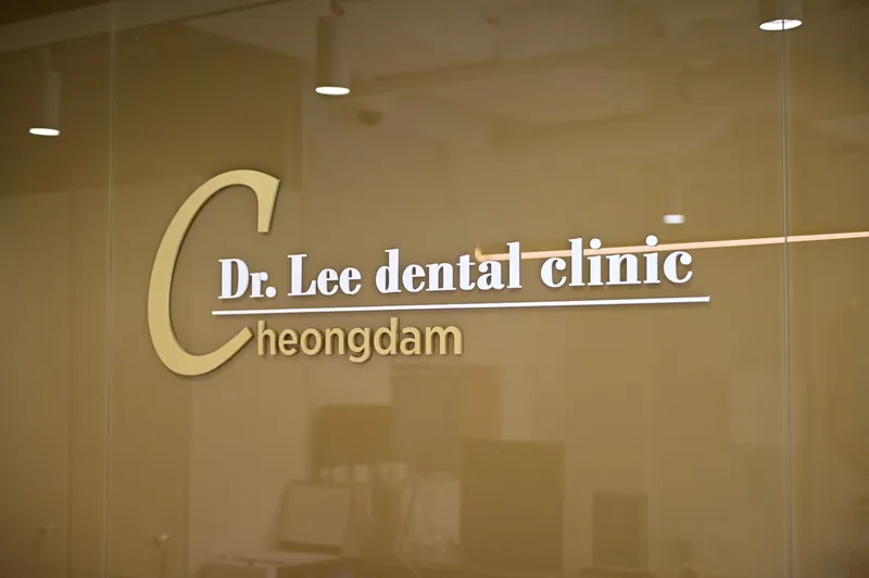 Cheongdam Dr. Lee Dental Clinic