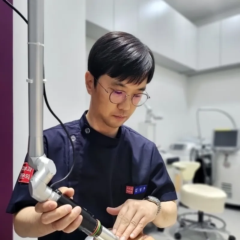 톤앤업피부과의원