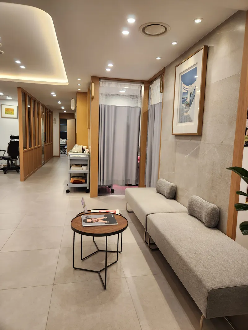 Hannara Korean Medicine Clinic