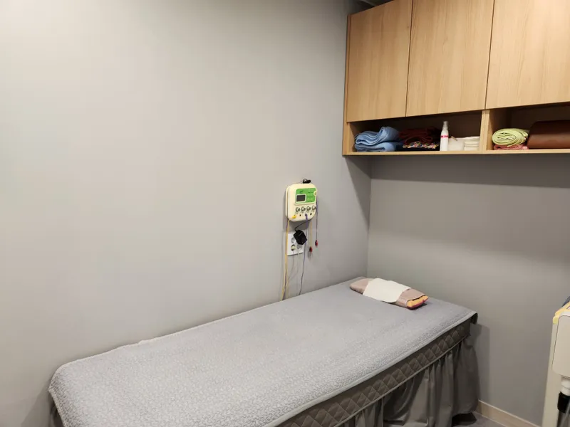Hannara Korean Medicine Clinic