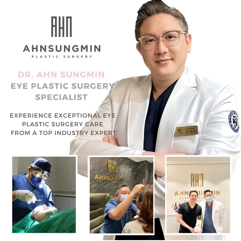 Ahn Sung Min Plastic Surgery Clinic