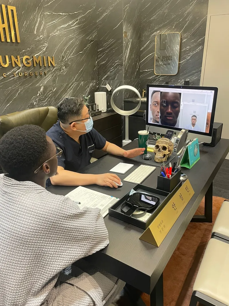 Ahn Sung Min Plastic Surgery Clinic