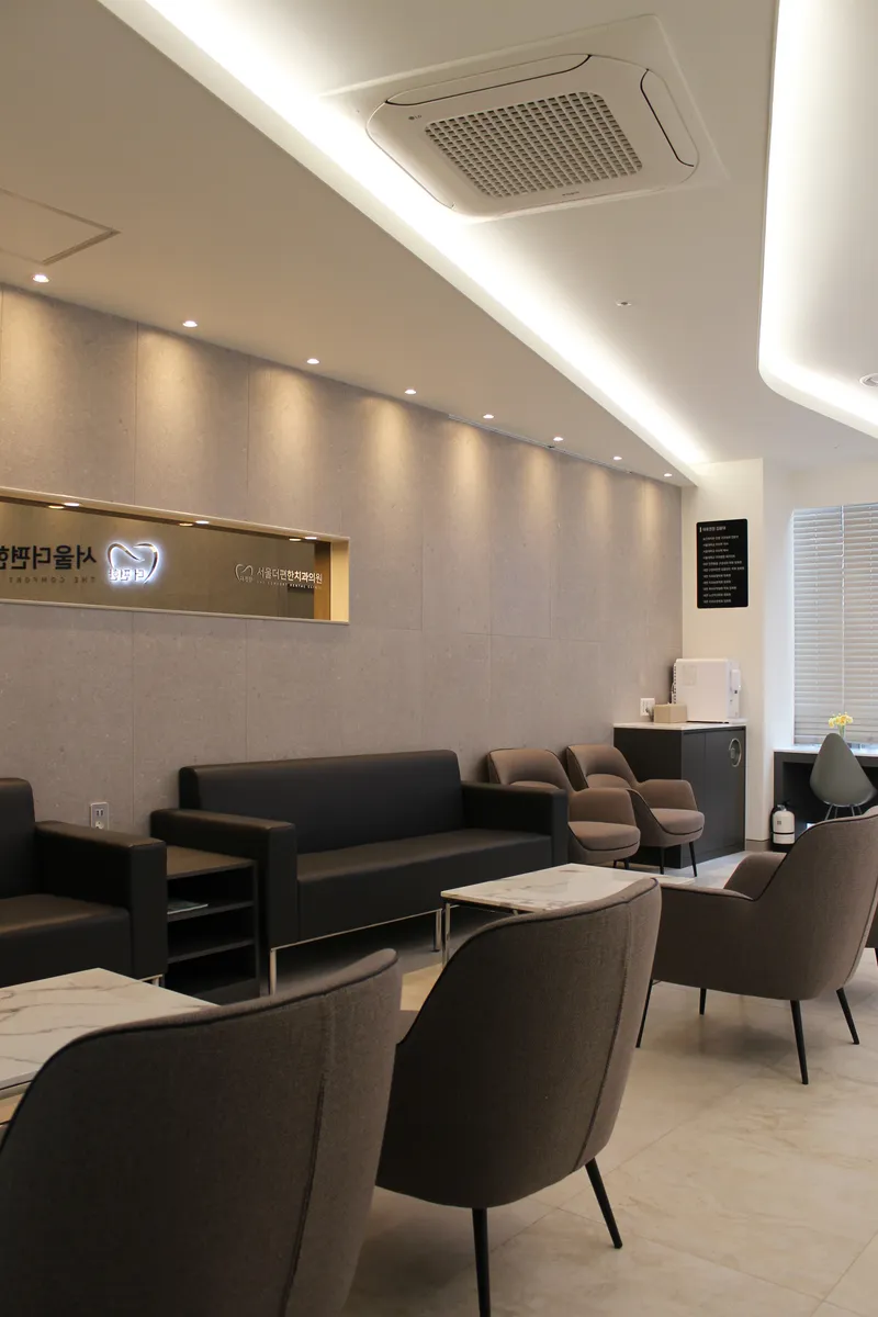 Seoul Convenient Dental Clinic