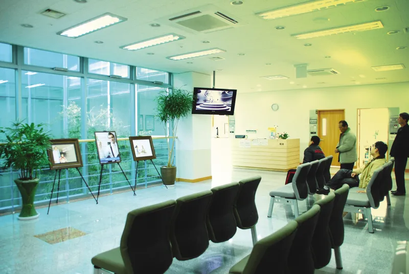 Gumi Kangdong Hospital