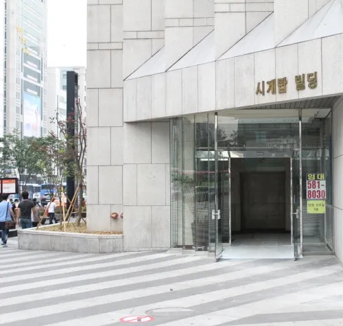 Planned Holistic Plastic Surgery Clinic