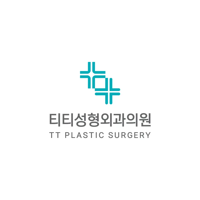 Titi Plastic Surgery Clinic