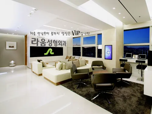 Laum Plastic Surgery Clinic