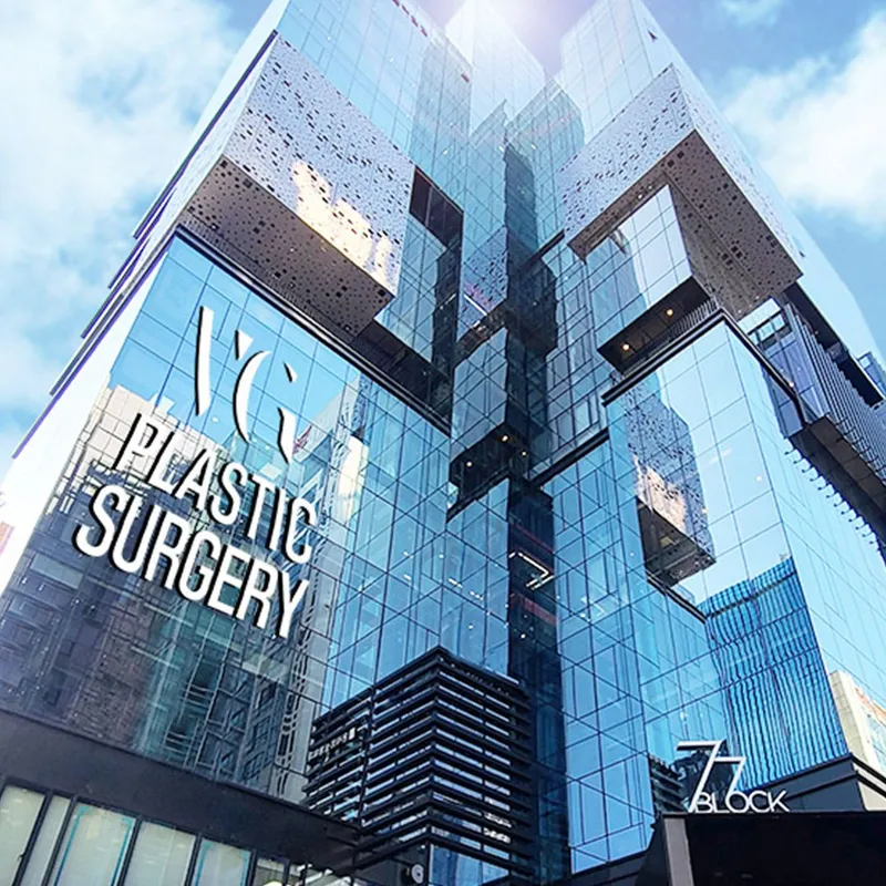 Berygood Plastic Surgery Clinic