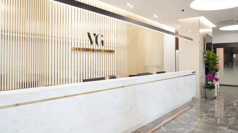 Berygood Plastic Surgery Clinic