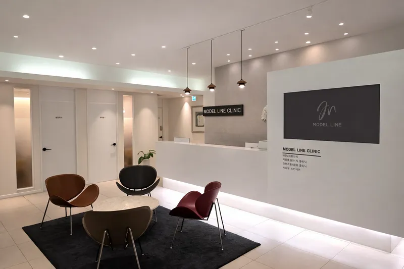 Model Line Clinic Busan Branch