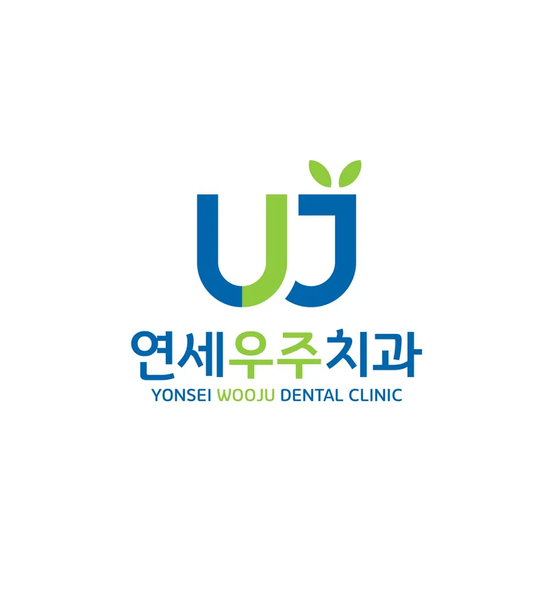 Yonsei Uju Dental Clinic