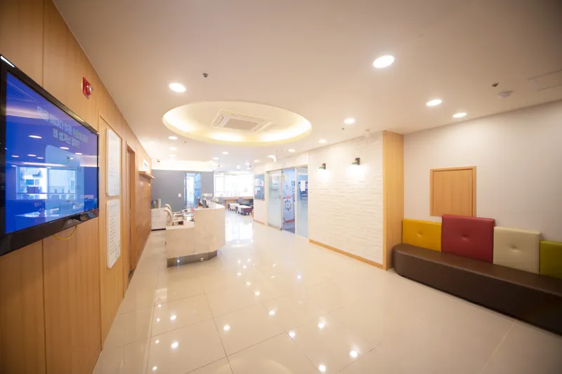 Yonsei Uju Dental Clinic