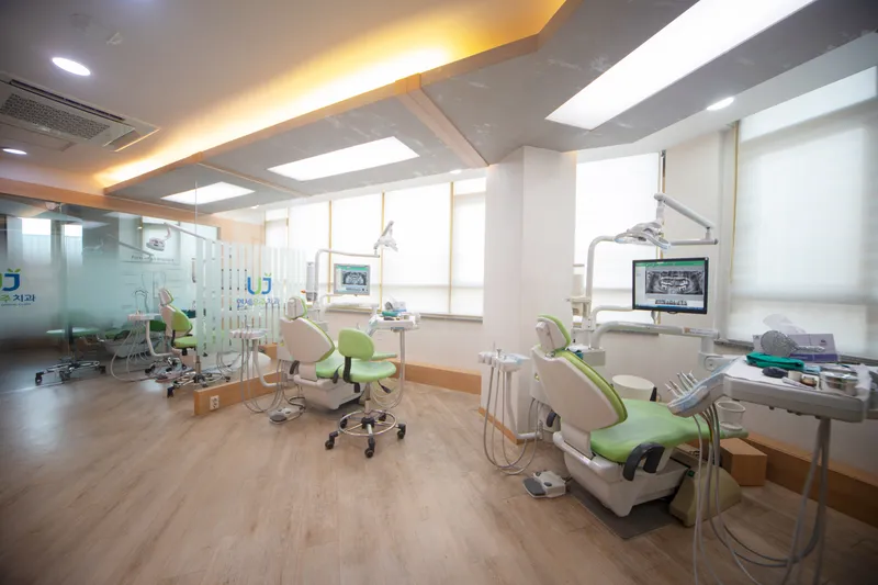 Yonsei Uju Dental Clinic