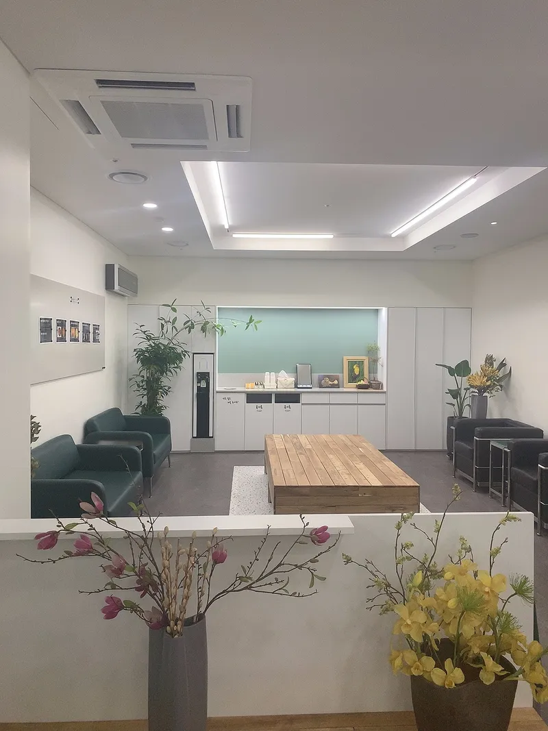 Hoe Won Eye Clinic