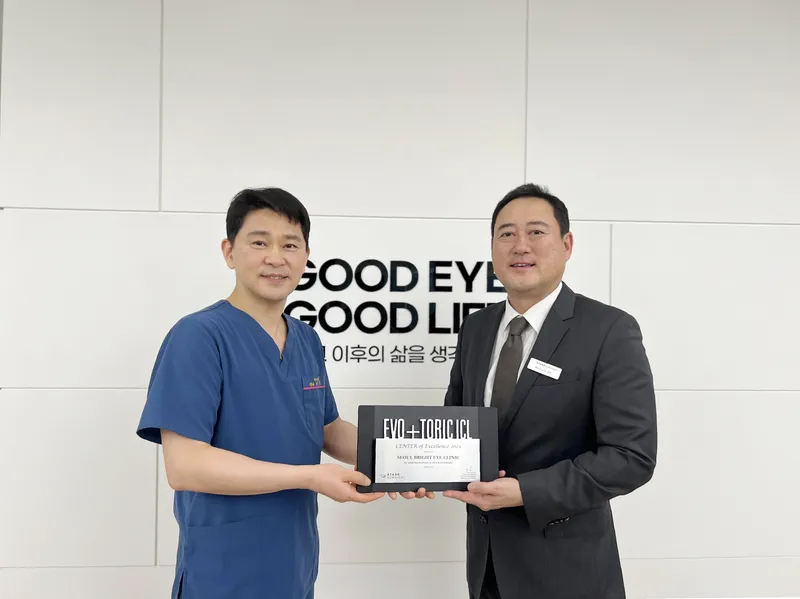 Gangnam Seoul Bright Eye Clinic