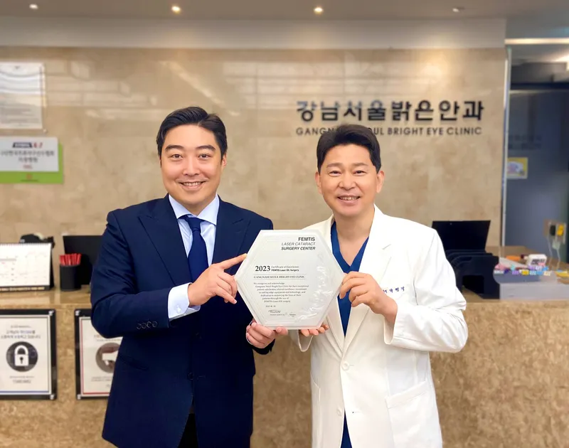 Gangnam Seoul Bright Eye Clinic