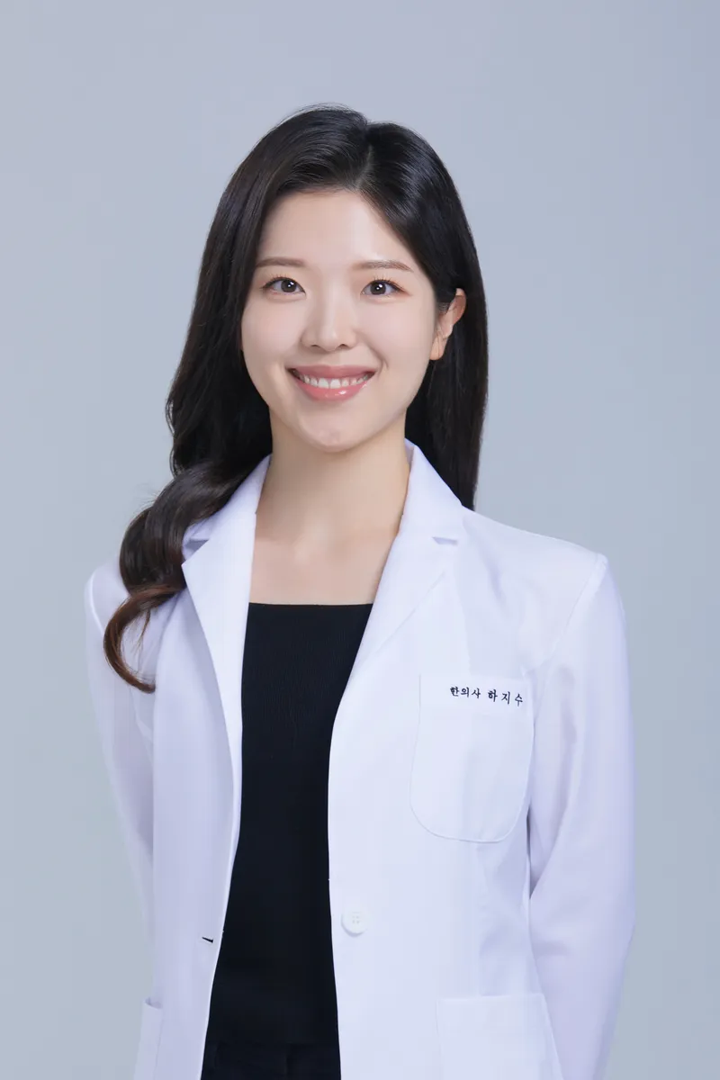 Rodam Korean Medicine Clinic