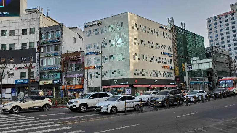 미소가온치과의원