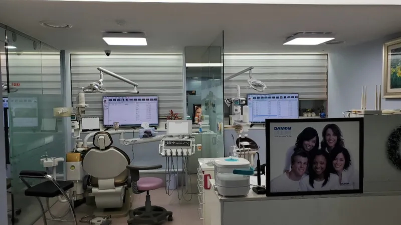 미소가온치과의원