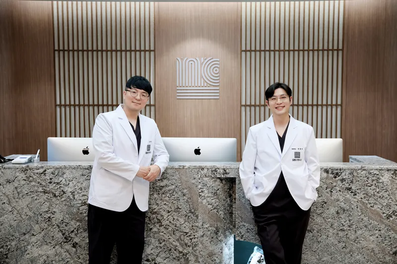 Mowon Plastic Surgery Clinic