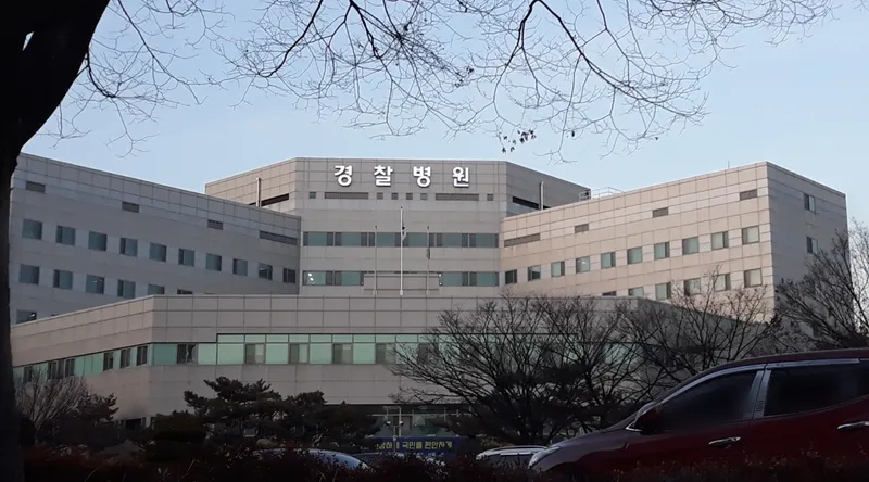 Police Hospital