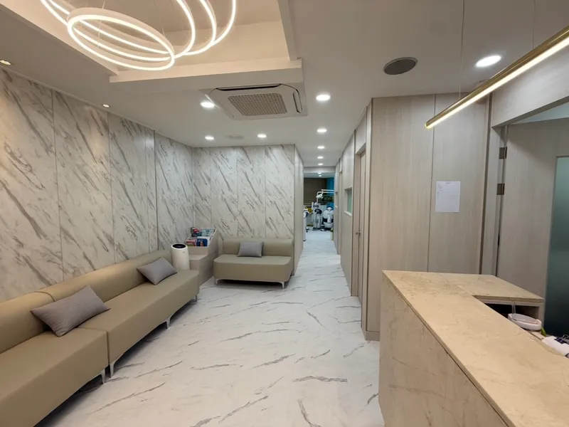 Yonsei Dental Clinic