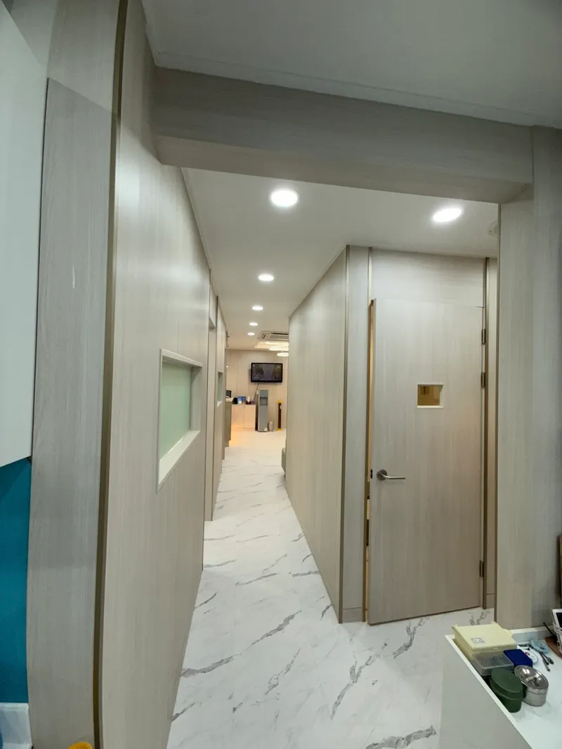Yonsei Dental Clinic