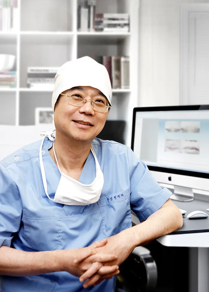 Jin Sung Plastic Surgery Clinic
